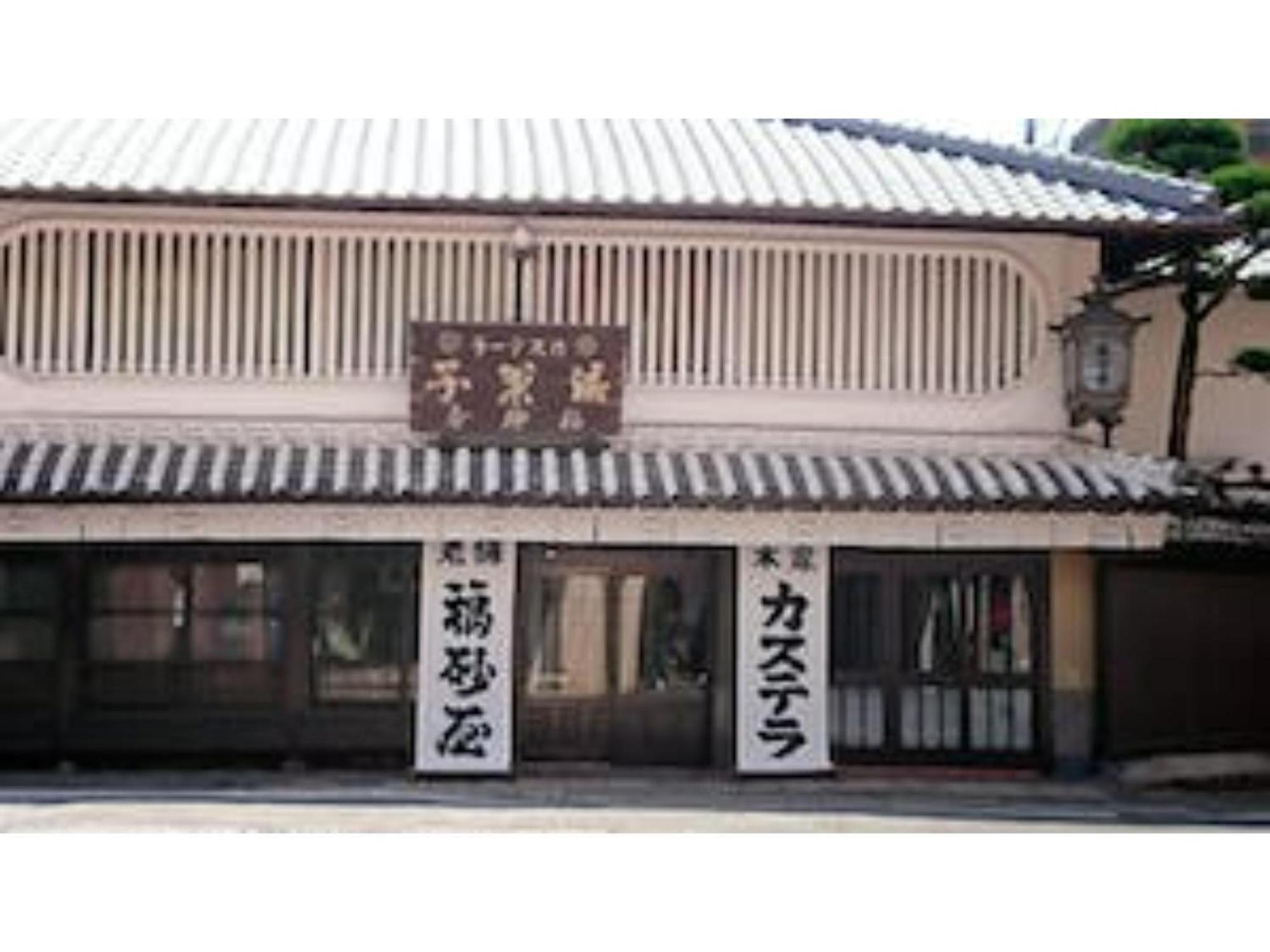 The Stay Central Nagasaki / Vacation Stay 5111 Eksteriør billede